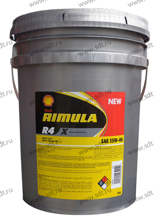 Масло моторное для дизельных двигателей Shell RIMULA R4 X 15w-40 (20л)